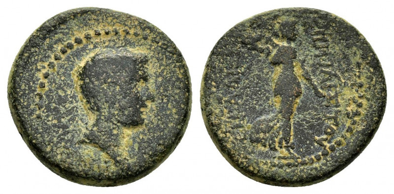 IONIA.Smyrna.Nero (54-68). Ae. 

Obv : ΖΜΥΡ.
Draped head right.

Rev : ΕΠΙ ΦΙΛΙΣ...