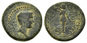 IONIA.Smyrna.Nero (54-68). Ae. 

Obv : ΖΜΥΡ.
Draped head right.

Rev : ΕΠΙ ΦΙΛΙΣΤΟΥ ΕΙΚΑΔΙΟΣ.
Nike, right, with trophy over shoulder.
RPC I, online 24...