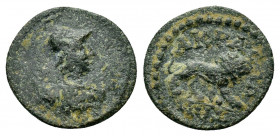 LYDIA. Acrasus.Pseudo-autonomous issue.Time of Septimius Severus.(193-211). Ae.

Obv : Helmeted and cuirassed bust of Athena right.

Rev : AKPACIΩTΩN....