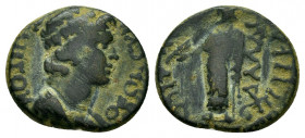 LYDIA.Daldis.Pseudo-autonomous issue.Time of Vespasian.(69-79).Ae. 

Obv : ΘƐΟΝ ϹΥΝΚΛΗΤΟΝ.
Draped bust of Senate to right.

Rev : ƐΠΙ ΤΙ ΦΛΑ ΥΛΑ ΦΛΑ(Β...