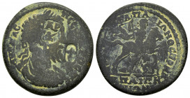 LYDIA.Hypaepa.Septimius Severus.(193-211).Ae.

Obv : AYT K Λ C Π CЄOYHPOC ΠЄ C.
Laureate, draped and cuirassed bust right.C/M : ΑΡΔ and other unknown ...