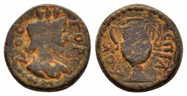 LYDIA.Gordus Julia.Pseudo-autonomous.Time of Hadrian (117-138). Ae.

Obv : ΓΟΡΔΟС.
Turreted and draped bust of Tyche right.

Rev : ЄΠΙ ΛVΔΟV.
Am...