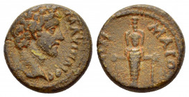 LYDIA.Maeonia.Marcus Aurelius.(139-161).Ae.

Obv : Μ ΑΥΡΗΛΙOС OVΗΡOС ΚΑΙ.
Bare head right.

Rev : ΜΑΙOΝΩΝ.
Facing statue of Artemis Ephesia with...