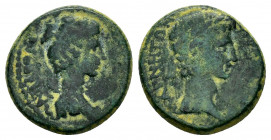 IONIA.Magnesia ad Maeandrum.Augustus.(27 BC-14).Ae.

Obv : ΣΕΒΑΣΤΟΣ ΜΑΓΝΗΤΩΝ.
 Laureate head to right.

Rev : ΜΑΝΔΡΟΓΕΝΗΣ ΑΙΣΧΡΙΩΝΟΣ.
Bust of Artemis ...