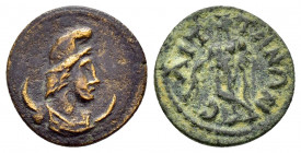 LYDIA.Saitta.Pseudo-autonomous issue.(Early to mid 3rd Century).Ae.

Obv : Draped bust of Men set on crescent to right, wearing Phrygian cap.

Rev...