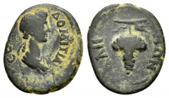 LYDIA.Sala.Domitia.(82-96).Ae.

Obv : ΔΟΜΙΤΙΑ ϹƐΒΑϹΤΗ.
Draped bust.

Rev : ϹΑΛΗΝΩΝ.
Bunch of grapes.
RPC II online 1345; BMC 30; SNG Copenhagen...