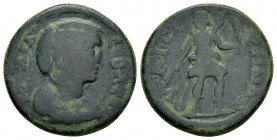 LYDIA.Thyatira.Julia Domna.(193-217).Ae.

Obv : ΙΟΥΛΙΑ CΕΒΑCΤΗ.
Draped bust to right.

Rev : ΘΥΑΤΕΙΡΗΝΩΝ.
Artemis-Hekate advancing right, crescent on ...