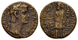 PHRYGIA.Aezanis.Claudius.(41-54).Ae.

Obv : KΛAYΔION KAICAPA AIZANITAI.
Laureate head right.

Rev : EΠI KΛAYΔIOY IEPAKOC.
Zeus standing left, holding ...