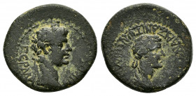 PHRYGIA. Aezani. Germanicus with Agrippina I.(Died 19 and 33). Ae.

Obv : ΓΕΡΜΑΝΙΚΟϹ.
Radiate head of Germanicus right.

Rev : ΑΓΡΙΠΠΙΝΑ ΑΙΖΑΝΙΤWΝ ƐΠΙ...