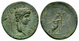 PHRYGIA.Acmonea. Nero.(54-68).Ae.

Obv : ΝΕΡΩΝ ΚΑΙΣΑΡ ΣΕΒΑΣΤΟΣ.
Laureate head to right; behind, caduceus; before, crescent.

Rev : ΣΕΡΟΥΗΝΙΟΥ ΚΑΠΙΤΩΝΟ...