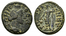 PHRYGIA.Ankyra.Pseudo-autonomous issue .(193-217).Ae.

Obv : ΘΕΑ ΡΩΜΗ.
Draped bust of Roma to right.

Rev : ΑΝΚΥΡΑΝΩΝ.
Dionysos, standing left, holdin...