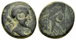 PHRYGIA.Eumeneia.Fulvia.First wife of Mark Antony.(Circa 41-40 BC).Ae.

Obv : Winged bust of Fulvia as Nike to right; on neck.

Rev : ΦOYΛOYIANΩΝ ZMEP...