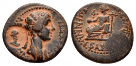 PHRYGIA.Eumeneia.Agrippina.(50-59).Ae.

Obv : AΓΡΙΠΕΙΝΑ ΣΕΒΑΣΤΗ.
Draped bust to right.

Rev : ΒΑΣΣΑ ΚΛΕΩΝΟΣ ΑΡΧΙΕΡΗΑ ΕVΜΕΝΕΩΝ.
Cybele seated to left o...