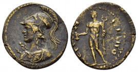 PHRYGIA.Hierapolis.Pseudo-autonomous Issue.(Circa 100-218).Ae.

Obv : Bust of Athena wearing aegis, left.

Rev : ΙƐΡΑΠΟΛƐΙΤΩΝ.
Nude Hermes standing, l...