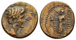 PHRYGIA.Laodicea ad Lycum.Tiberius.(14-31).Ae.

Obv : ΣΕΒΑΣΤΟΣ.
Bare head to right.

Rev : ΔΙΟΣΚΟΥΡΙΔΗΣ ΛΑΟΔΙΚΕΩΝ, ΚΟΡ.
Zeus Laodiceus standing, left,...