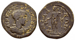 PHRYGIA.Midaeum.Philip II (247-249). AE.

Obv : Μ ΙΟΥΛΙΟϹ ΦΙΛΙΠΠΟϹ Κ.
Bare-headed, draped and cuirassed bust right.

Rev : ΜΙΔΑΕΩΝ.
Dionysus standing ...