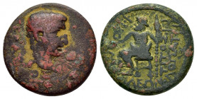 PHRYGIA.Philomelium.Tiberius (14-37).Ae.

Obv : ΣEBAΣTOΣ.
Bare head right.

Rev : TITOΣ ΦIΛOΠATPIΣ / ΦIΛOMHΛION.
Zeus seated left on throne, holding p...