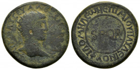 PHRYGIA.Philomelium.Severus Alexander.(222-235).Ae. 

Obv : ΑΥ Κ Μ ΑΥ ϹƐΥ ΑΛƐΞΑΝΔΡΟϹ ΑΥ.
Radiate head right.

Rev : SPQR, ΦΙΛΟΜΗΛƐⲰΝ ƐΠΙ Μ ΙΟΥ ΠΑΥΛƐΙΝ...