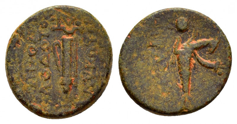 CARIA.Trapezopolis. Augustus.(27 BC-AD 14).Ae.

Obv : ΣΕΒΑΣΤΟΣ.
Capricorn left, ...