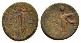 CARIA.Trapezopolis. Augustus.(27 BC-AD 14).Ae.

Obv : ΣΕΒΑΣΤΟΣ.
Capricorn left, with globus between hooves and cornucopia over shoulder.

Rev : ΑΠΟΛΛΟ...