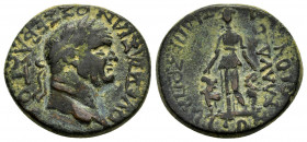 CARIA.Trapezopolis.Vespasian,(69-79).Ae.

Obv : ΟΥΕΣΠΑΣΙΑΝΟΣ ΣΕΒΑΣΤΟΣ.
Laureate head right.

Rev : ΤΡΑΠЄΖΟΠΟΛΙΤΩΝ TI OPONTHΣ.
Kybele standing front, w...