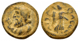 PAMPHYLIA.Attaleia. Pseudo-autonomous Issue.(2nd-3rd Centrium).Ae.

Obv : .Bust of Poseidon left,dolphin entwined trident to left .

Rev : ΑΤΤΑΛЄωΝ.
N...