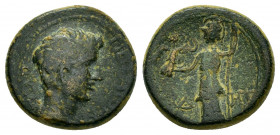 PAMPHYLIA.Side.Tiberius.(14-37).Ae.

Obv : ΤΙΒΕΡΙΟΣ ΚΑΙΣΑΡ.
Bare head to right.

Rev : ΣΙΔ-ΗΤ.
Athena standing, left, with Nike and spear.
RPC I onlin...