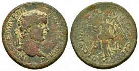 PISIDIA. Antioch.Trajanus Decius.(249-251).Ae.

Obv : IMP CAES TRAIAN DECIVS AV.
Radiate, draped and cuirassed bust right.

Rev : ANTIOCHI COL CA, S R...