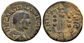 PISIDIA.Antioch.Philip I.(244-249).Ae.

Obv : IMP M IVL PHILIPPVS P F AVG.
Radiate, draped and cuirassed bust to right.

Rev : CAES ANTIOCHI COL, S R....