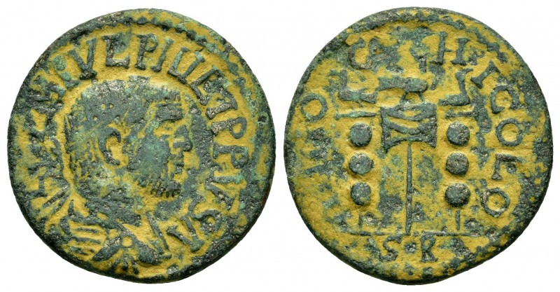 PISIDIA.Antioch.Philip I.(244-249).Ae.

Obv : IMP M IVL PHILIPPVS A.
Radiate, dr...