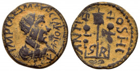 PISIDIA.Antioch.Volusian.(251-253).Ae.

Obv : IMP CAE RASLLOVNAHI AVC.
Radiate, draped and cuirassed bust right.

Rev : ANTIOC-HI OCL, SR.
Vexillum su...