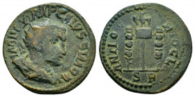 PISIDIA.Antioch.Volusian.(251-253).Ae.

Obv : IMP C VIB AP CALVSSIANO AVG.
Radiate draped bust right.

Rev : NTIOCHI COLON S-R.
Minerva, in crested he...