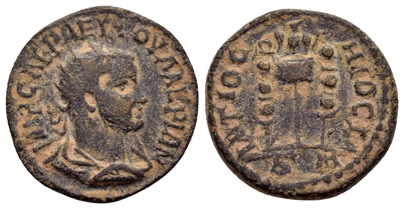 PISIDIA.Antiochia.Valerian I.(253-260).Ae.

Obv : IMP CAE P AELL OVALERIAN.
Radi...