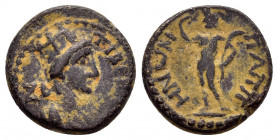 PISIDIA.Pappa Tiberia.Pseudo-autonomous issue.Time of Antoninus Pius.(38-161).AE.

Obv : ΤΙΒƐΡΙƐⲰΝ.
Turreted and draped bust of Tyche, right.

Rev : Π...