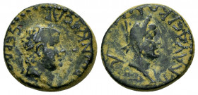 LYCAONIA.Iconium.Nero.(54-68).Ae.

Obv : ΝЄΡωΝ ΚΑΙCΑΡ CЄΒΑCΤΟC.
Laureate head to right.

Rev : ΚΛΑVΔЄΙΚΟΝΙЄωΝ.
Veiled head of Perseus right, with harp...