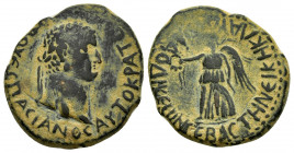 LYCAONIA.Laodicea Catacecaumene (as Claudiolaodicea Combusta).Vespasian.(69-79).Ae.

Obv : ΑΥΤΟΚΡΑΤWΡ ΚΑΙϹΑΡ ΟΥƐϹΠΑϹΙΑΝΟϹ.
Laureate head right.

Rev :...