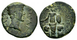 GALATIA.Pseudo-autonomous issue.Augustus.(27 BC-14).Ae.

Obv : ΚΑΙϹΑΡ ϹƐΒΑ.
Bare head to right.

Rev : ΕΠΙ ΒΑ ΠΡƐϹΒƐΥΤΟΥ.
Cybele seated, facing, on th...