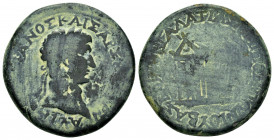 GALATIA.Koinon of Galatia.Trajan.(98-117). Ae.

Obv : ΑΥΤ ΝΕΡ ΤΡΑΙΑΝΟΣ ΚΑΙΣΑΡ ΣΕΒ ΓΕΡΜ.
Laureate head to right.

Rev : ΚΟΙΝΟΝ ΓΑΛΑΤΙΑΣ ΕΠΙ ΠΟΜΠΩΝΙΟΥ Β...