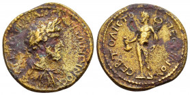 GALATIA.Pessinus.Marcus Aurelius.(161-180).Ae.

Obv : ΑΥΤ Κ Μ ΑΥΡΗΛΙοϹ ΑΝΤΩΝΕΙΝΟϹ.
Laureate-headed bust right; wearing cuirass and paludamentum, right...