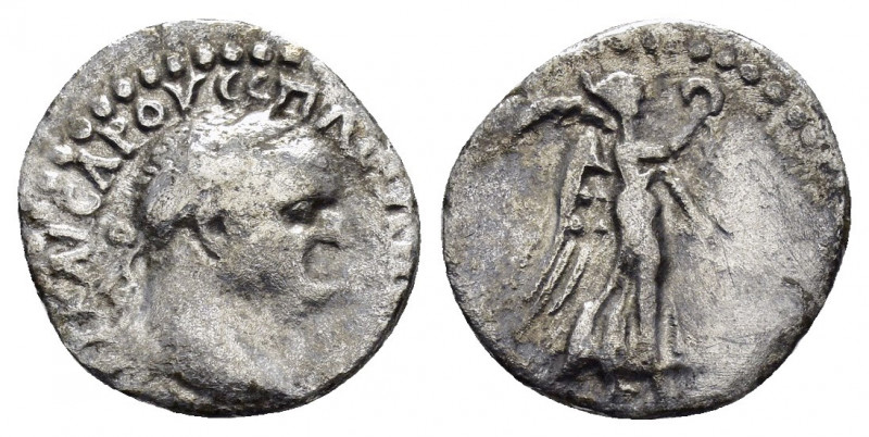 CAPPADOCIA. Caesaraea. Vespasian (69-79). Hemidrachm.

Obv : AVTOKP KAICAP OVECΠ...