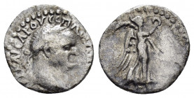 CAPPADOCIA. Caesaraea. Vespasian (69-79). Hemidrachm.

Obv : AVTOKP KAICAP OVECΠACIANOC CEBA.
Laureate head right.

Rev : Nike advancing right, holdin...