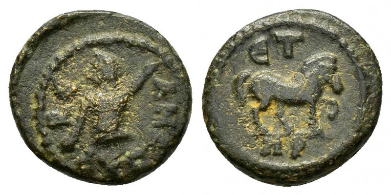 CILICIA.Anazarbus.Pseudo-autonomous.Time of Marcus Aurelius.(161-180).Ae. 

Obv ...