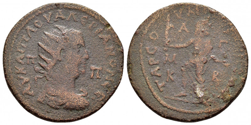 CILICIA.Tarsus.Valerian I.(253-260).Ae.

Obv : ΑΥ ΚΑΙ Π Λ ΟΥΑΛΕΡΙΑΝΟΝ ΣΕ Π Π.
Ra...