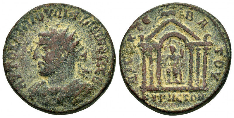 SYRIA.Cyrrhestica.Cyrrhus.Philip I.(244-249).Ae.

Obv : AYTOK K M IOYΛI ΦΙΛΙΠΠOC...