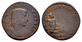 HANIBALLIANUS.(335-337).Constantinople.Ae.

Obv : FL HANIBALLIANO REGI.
Bare-headed, draped and cuirassed bust right.

Rev : SECVRITAS PVBLICA.
...