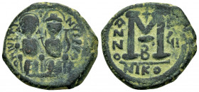 JUSTIN II with SOPHIA.(565-578).Constantinople.Ae.

Obv : D N IVSTINVS P P AVG.
Justin II, holding globus cruciger in his right hand, and Sophia, hold...