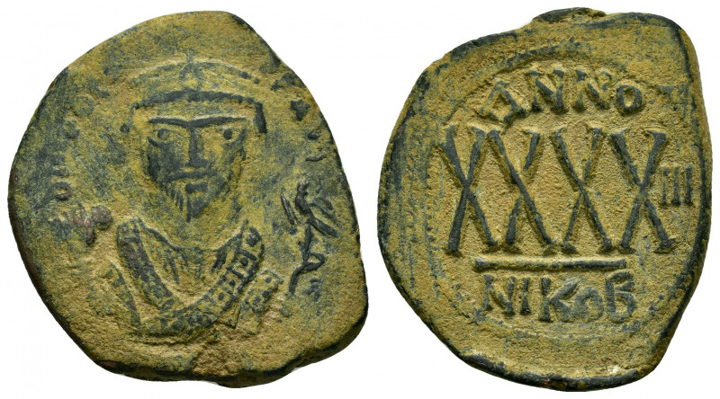 PHOCAS.(602-610).Nicomedia.Ae.

Obv : D m FOCA PER AVC.
Draped and facing bus...