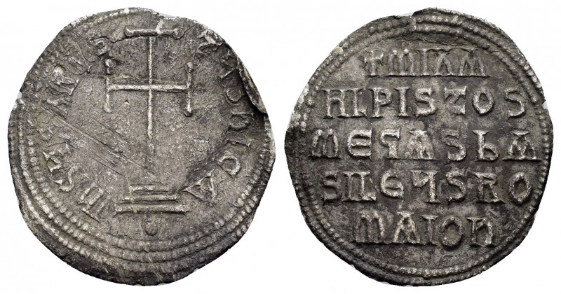 MICHAEL III.( 866-867).Constantinople.Miliaresion.

Obv : IҺSЧS XRISTЧS NICA....