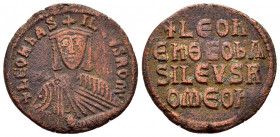 LEO VI.(886-912).Constantinople.Ae.

Obv : + LEOn bAS-ILEVS ROM.
Crowned bust of Leo facing, wearing chlamys, holding akakia in left hand.

Rev :...