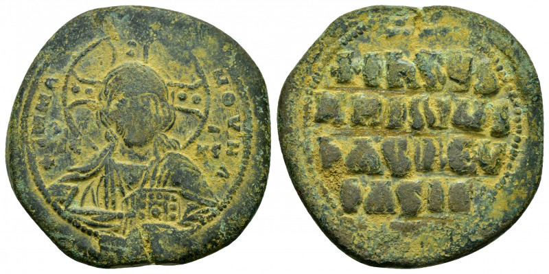 BASIL II & CONSTANTINE VIII.Anonymous Issue.(976-1025).Constantinople.Ae.

Obv :...